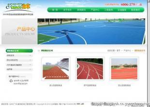 青浦網(wǎng)站制作、設(shè)計(jì)與維護(hù) 一站式商務(wù)服務(wù)解決方案